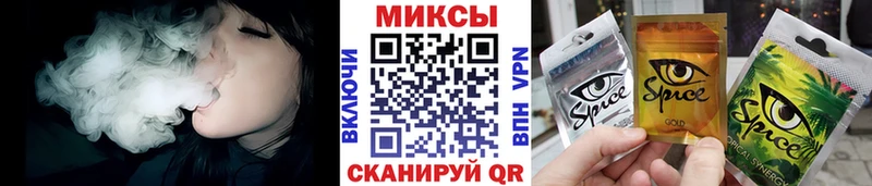 БУТИРАТ BDO Воркута