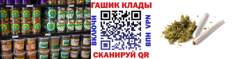 купить   ОМГ ОМГ как войти  Canna-Cookies конопля  Воркута 