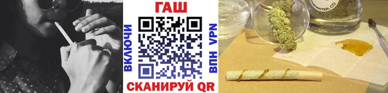 это телеграм  Воркута  ГАШИШ гашик 