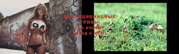 кокаин Верея