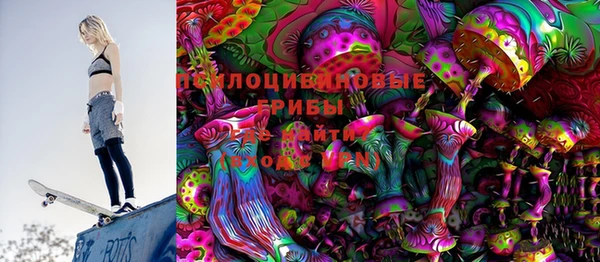 дистиллят марихуана Снежногорск