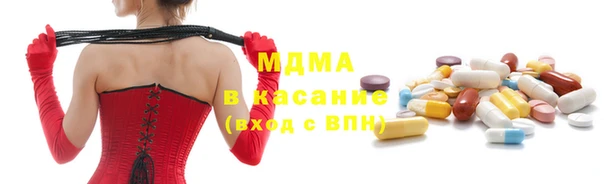 дистиллят марихуана Снежногорск