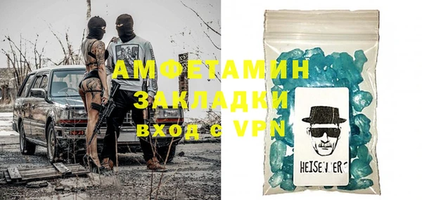 дмт Покровск