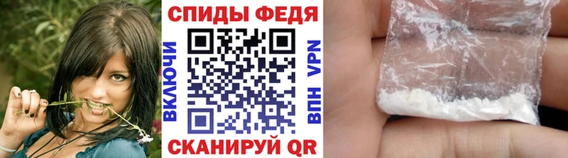 Метамфетамин пудра  Воркута 