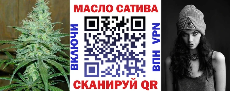 купить наркоту  Воркута  кракен ссылки  Дистиллят ТГК Wax 